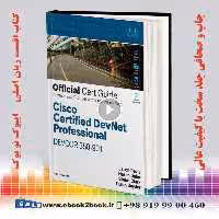 Cisco Certified DevNet Professional DEVCOR 350-901