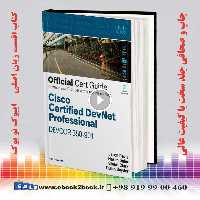 Cisco Certified DevNet Professional DEVCOR 350-901