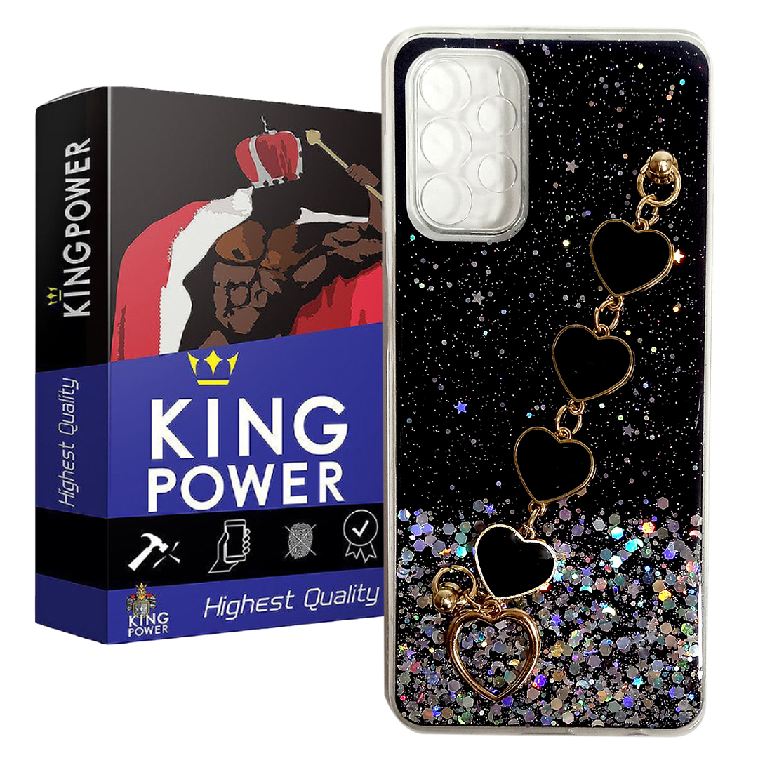کاور کینگ پاور مدل Best مناسب برای گوشی موبایل سامسونگ Galaxy A32 5G