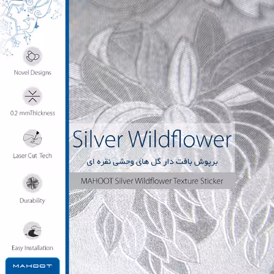برچسب پوششی ماهوت مدل Silver-Wildflower مناسب برای گوشی موبایل سامسونگ Galaxy Note20