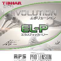 اوولوشن ELP