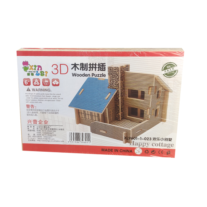 ساختنی طرح خانه مدل 9601-1-023