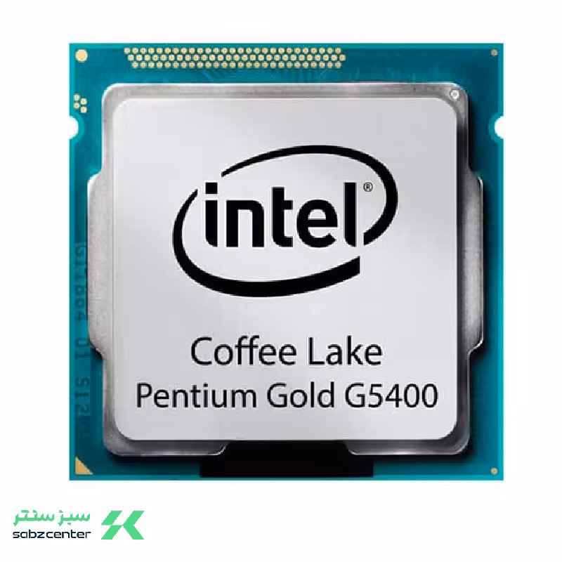 پردازنده مرکزی اینتل سری INTEL Pentium Gold G5400 try