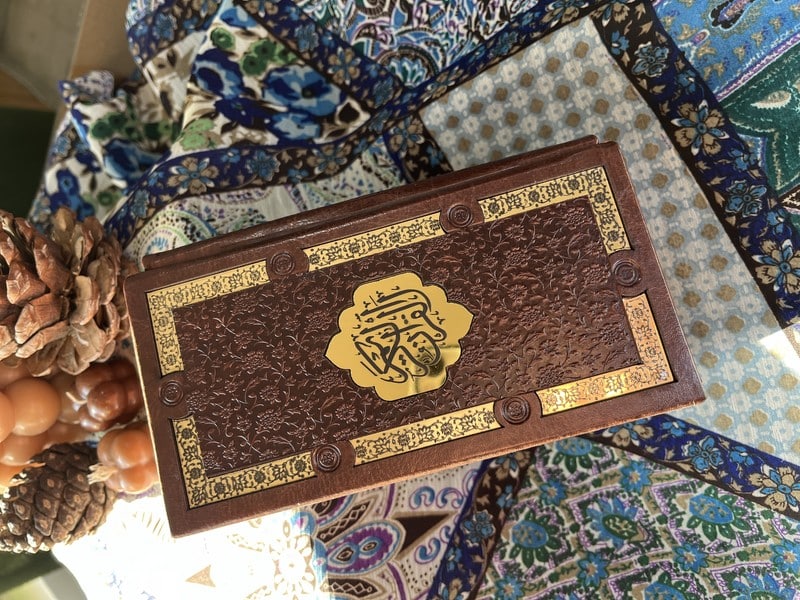 پالتویی جلدی قرآن حافظترموپلاکدار2 - کتابفروشی کوچه کتاب