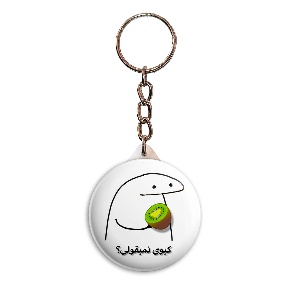 جاکلیدی پرمانه طرح میقولی کد pmy.24569