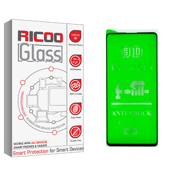 محافظ صفحه نمایش گوشی ریکوو مدل  HD مناسب برای گوشی موبایل سامسونگ galaxy a51 | کالا برتری