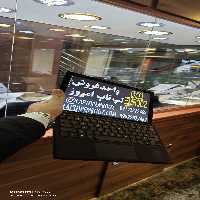 Dell Latitude 5290 - لپ‌تاپ امروز