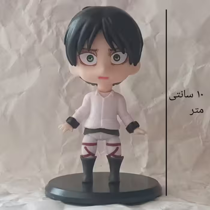 اکشن فیگور ارن انیمه حمله به تایتان 10 سانتی Attack On Titan 