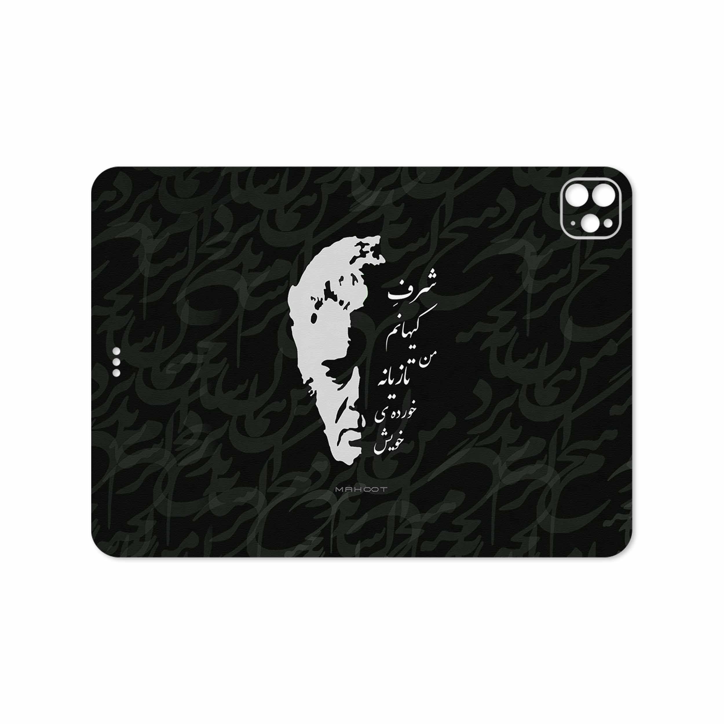 برچسب پوششی ماهوت مدل Ahmad-Shamlou مناسب برای تبلت اپل iPad Pro 11 (GEN 2) 2020 A2230