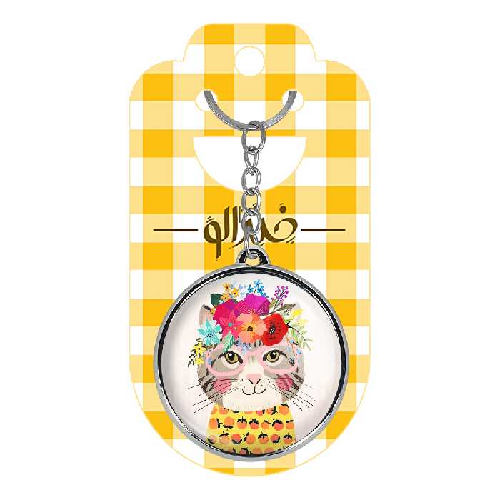 جاکلیدی خندالو طرح گربه مدل دوطرفه کد 50545180