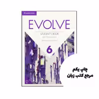 کتاب Evolve Level 6 نویسنده by Ben Goldstein , Ceri Jones