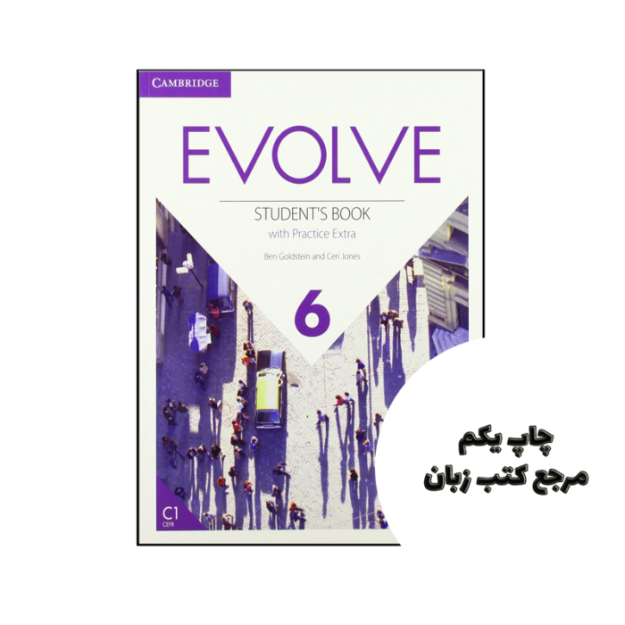 کتاب Evolve Level 6 نویسنده by Ben Goldstein , Ceri Jones