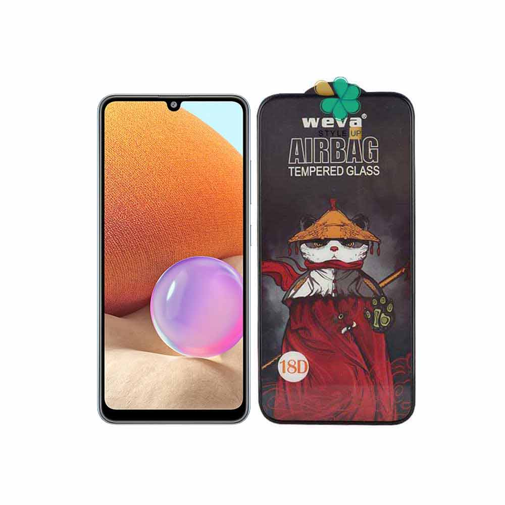گلس گوشی سامسونگ Samsung Galaxy A32 4G مدل ایربگ دار