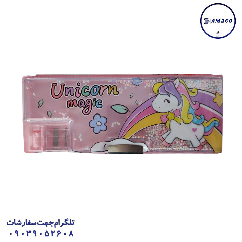 جامدادی مگنتی 539