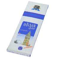 خرید و قیمت عود خوشبو کننده مدل london آلاکیک ALAUKIK