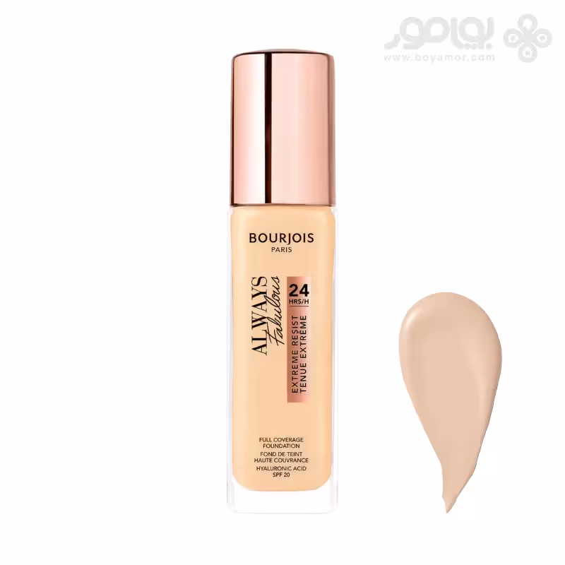 کرم پودر بورژوا مدل ALWAYS شماره 115 رنگ GOLDEN IVORY حجم 30 میل