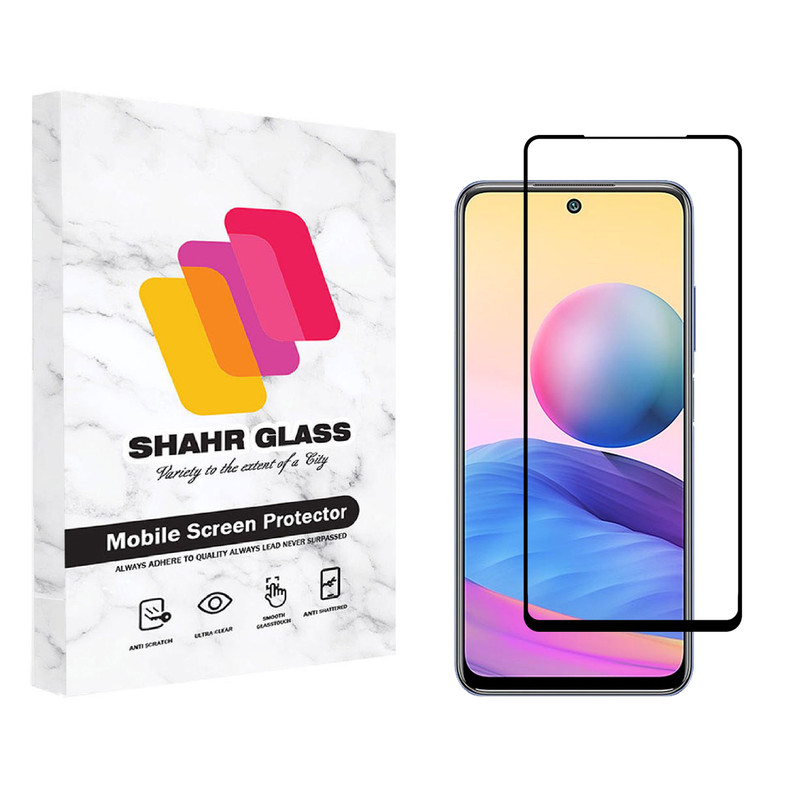 محافظ صفحه نمایش شهر گلس مدل FUL مناسب برای گوشی موبایل شیائومی Redmi Note 10S | کالا برتری