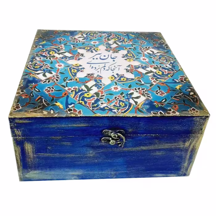 جعبه چای کیسه ای مدل سنتی طرح کاشی کد 55