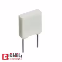خازن 4.7 نانو فاراد 250 ولت MKT