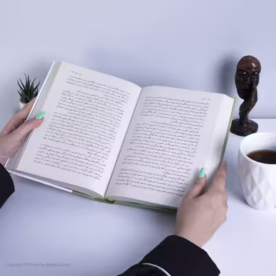 کتاب انه اید اثر ویرژیل نشر مرکز 