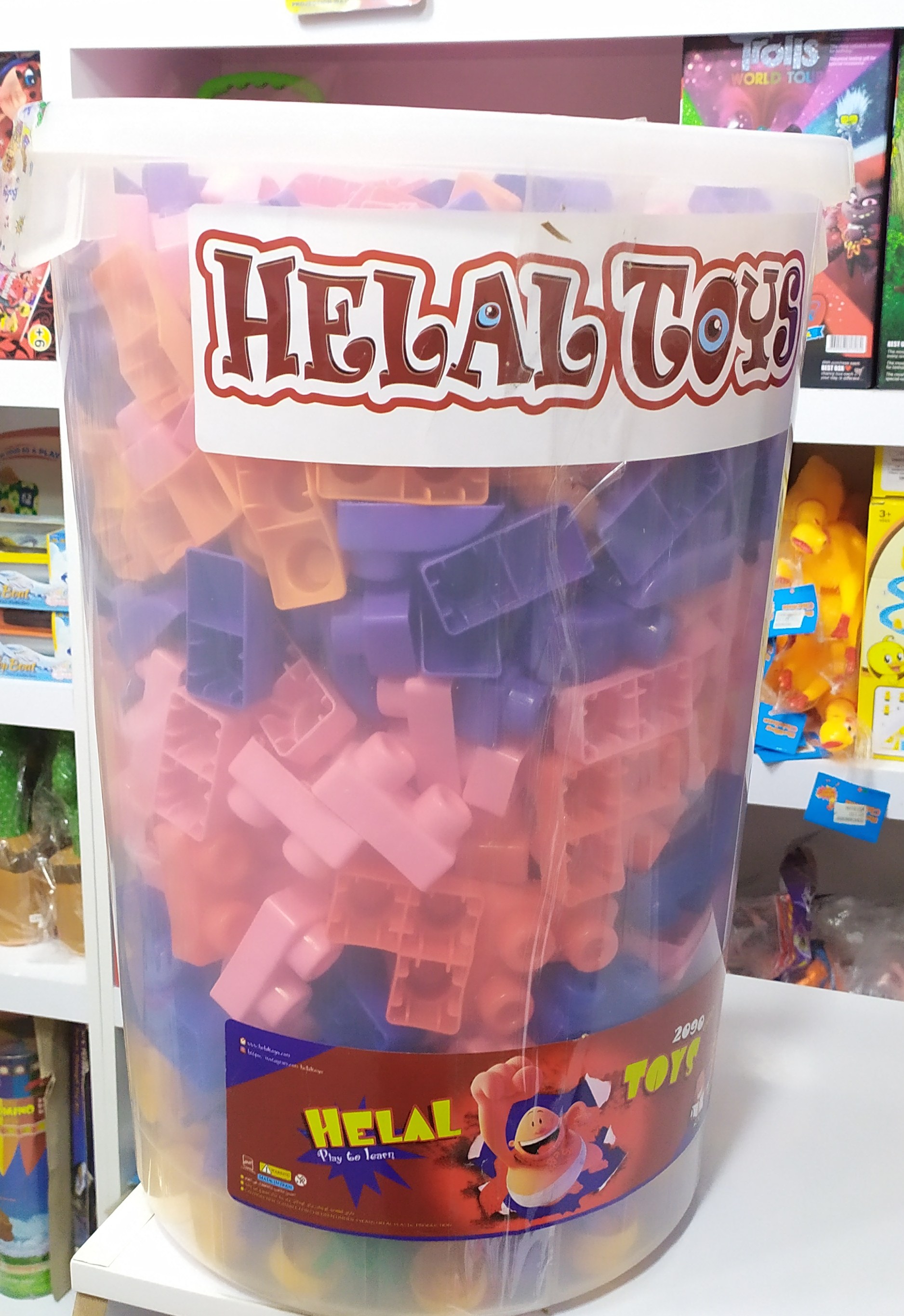 لگوی سطلی 600قطعه