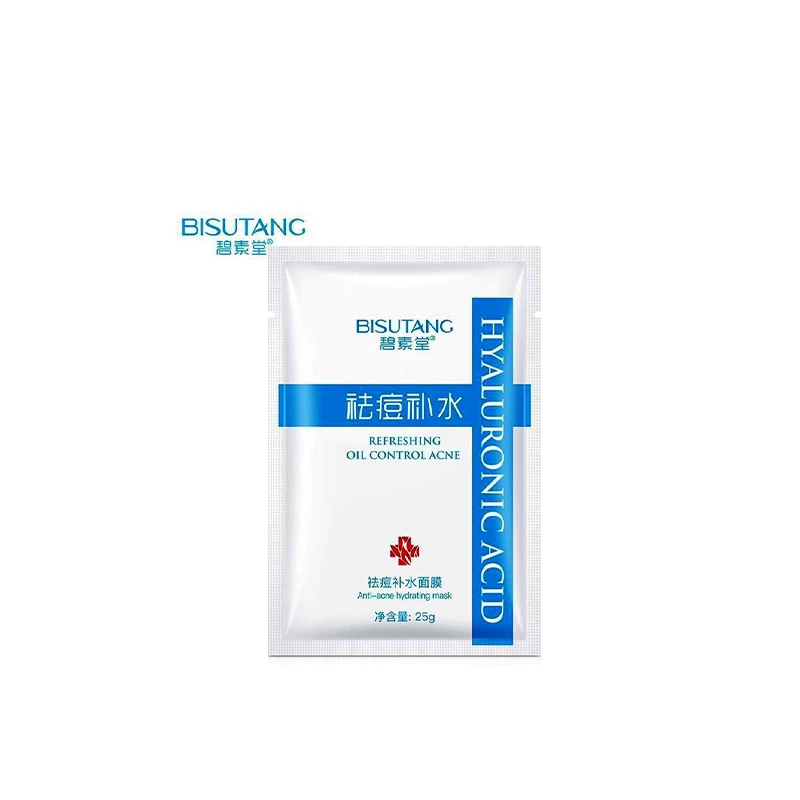 ماسک ورقه ای هیالورونیک اسید بیسوتانگ