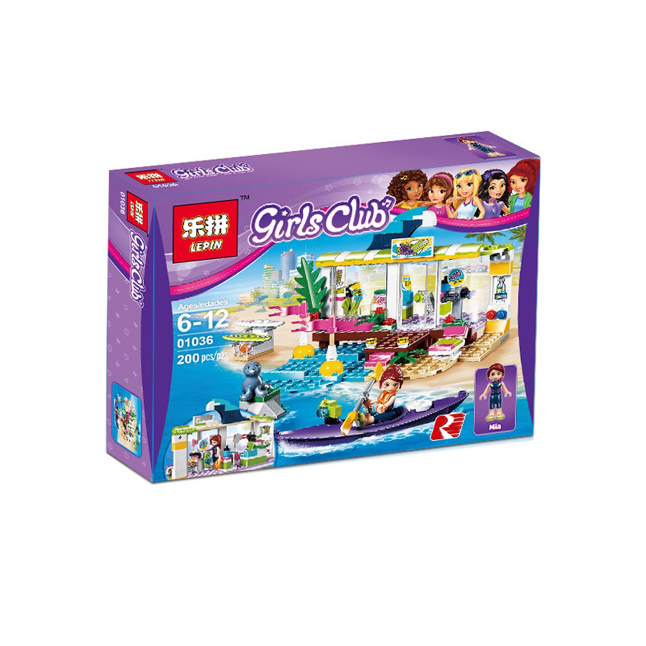 ساختنی لپین مدل Girls Club 01036