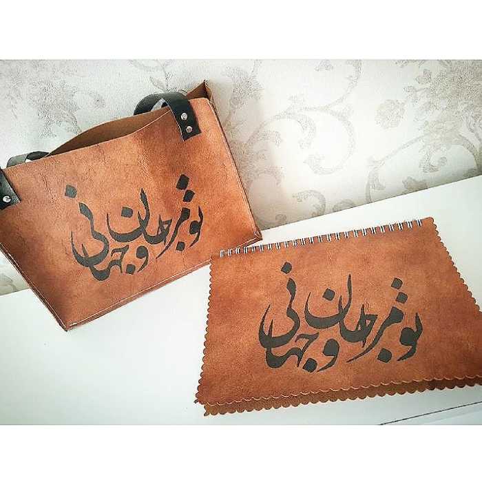 دفترکادویی دست سازشکوفانه