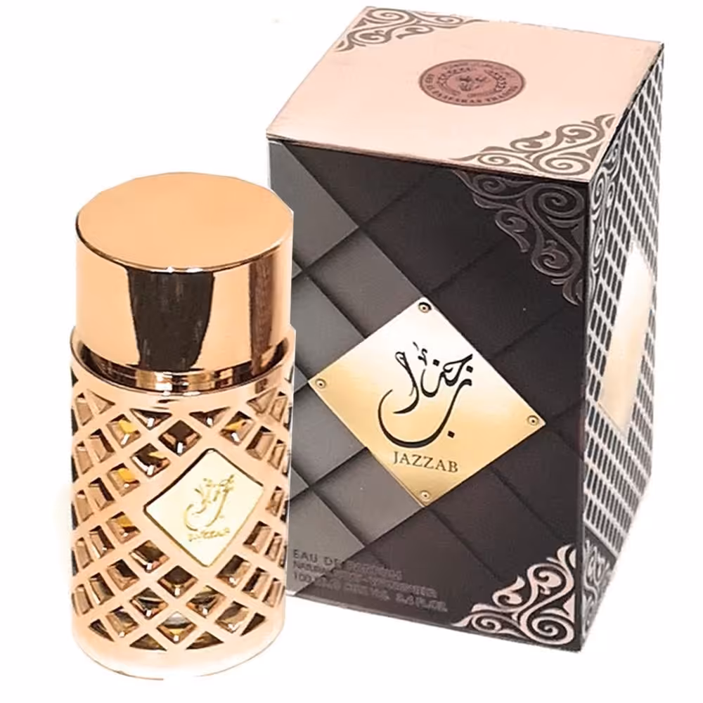 عطر ادکلن جذاب طلایی ارض الزعفران | عطر و ادکلن آویژه کنگان