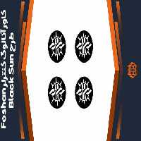 کاور آنالوگ کنترلر Foshan – طرح Black Sun