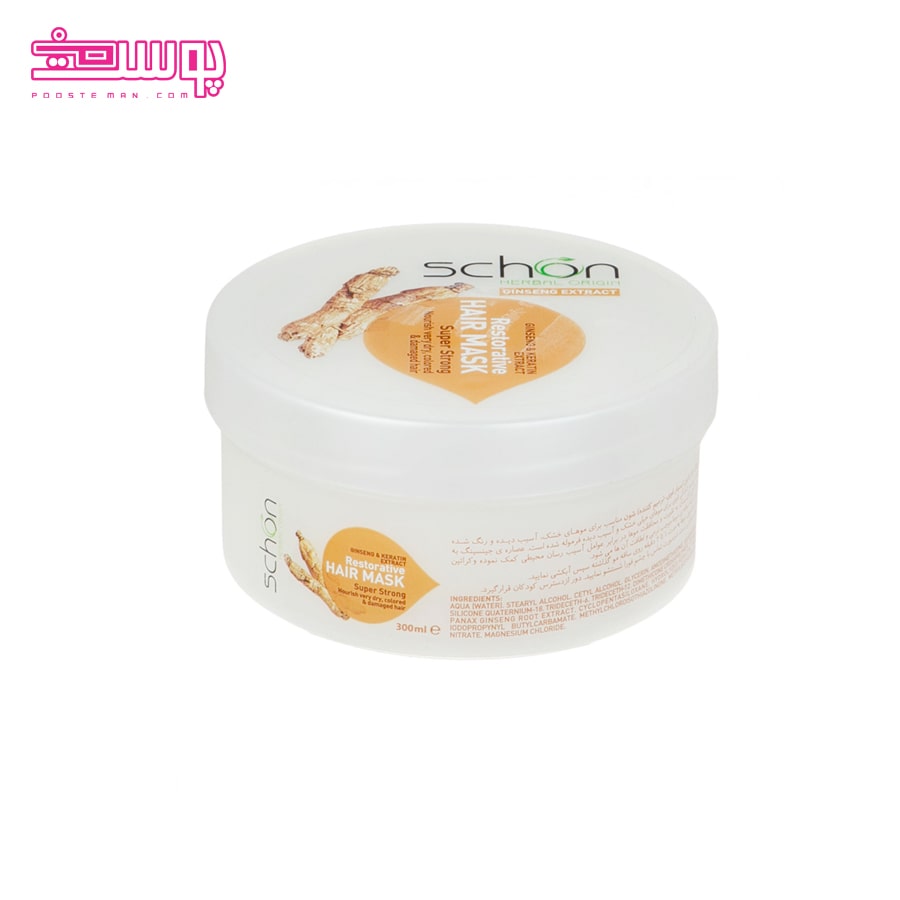 ماسک مو جنسینگ و کراتین شون حجم 300ML