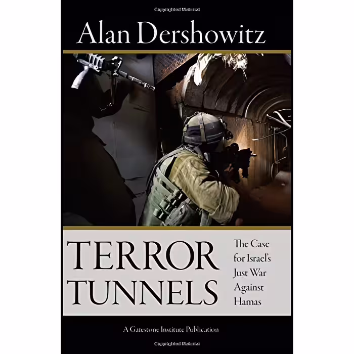 کتاب Terror Tunnels اثر Alan M. Dershowitz انتشارات RosettaBooks