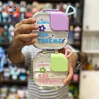 ظرف غذا Tedemei دو طبقه