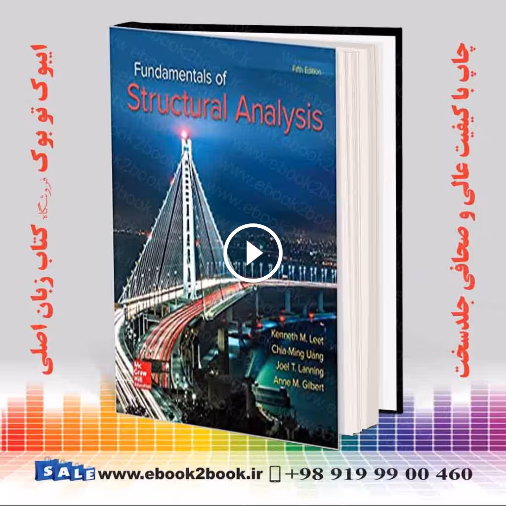Fundamentals of Structural Analysis 5th Edition