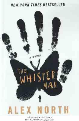 The Whisper Man ( Alex North ) – نجواگر