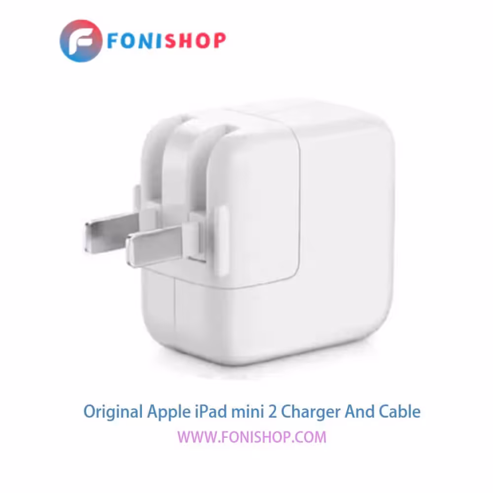 کابل و شارژر اصلی آیفون Apple iPad mini 2