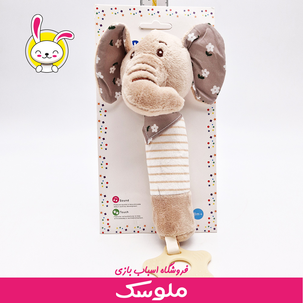 عروسک جغجغه بوقی مدل فیل