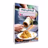 کتاب گردشگری خوراک اثر بهار بیشمی و محمدرضا داوری انتشارات تاچارا