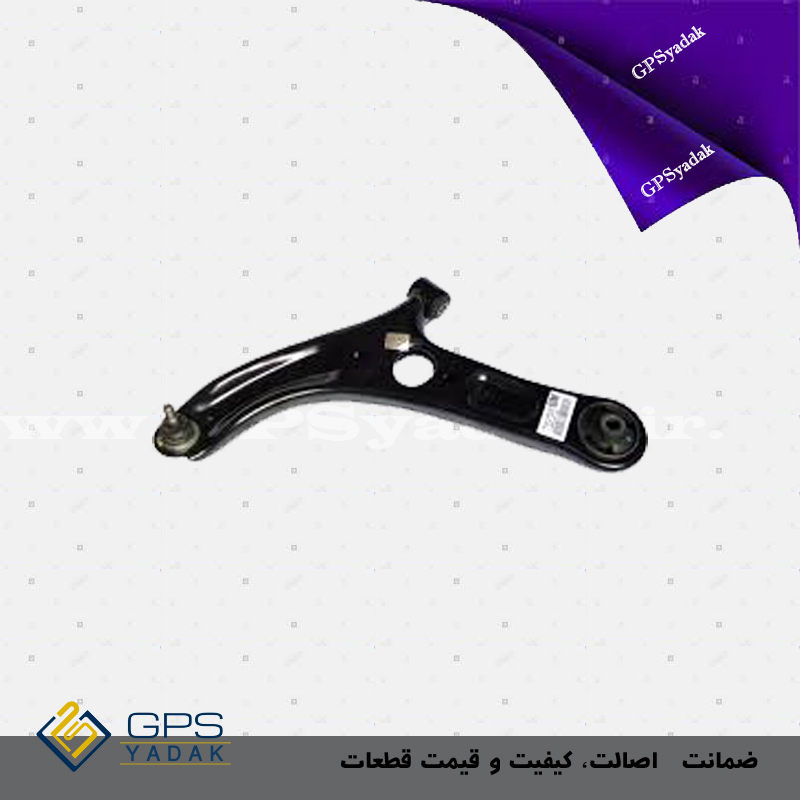 طبق چپ هیوندای النترا