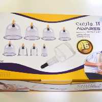 دستگاه بادکش 16 قطعه آلوارس