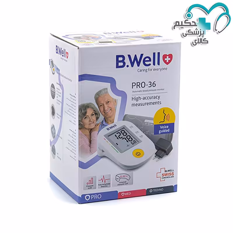فشارسنج بازویی سخنگوی بی ول مدل Pro-36