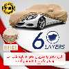 چادر خودرو رویال اسپرت مدل BE مناسب برای ام وی ام 530