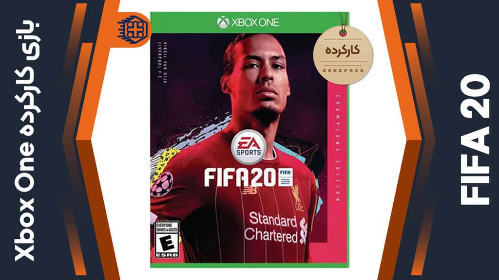 دیسک بازی FIFA 20 کارکرده – مخصوص Xbox One