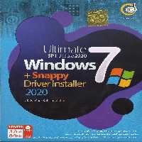 ویندوز 7 گردو به همراه اسنپی درایور 2020 (سرویس پک 1)