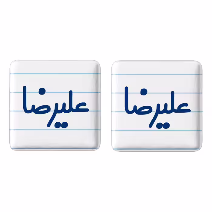 پیکسل خندالو مدل علیرضا کد 6794 به همراه مگنت