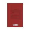 کتاب تنگسر اثر صادق چوبک انتشارات معین