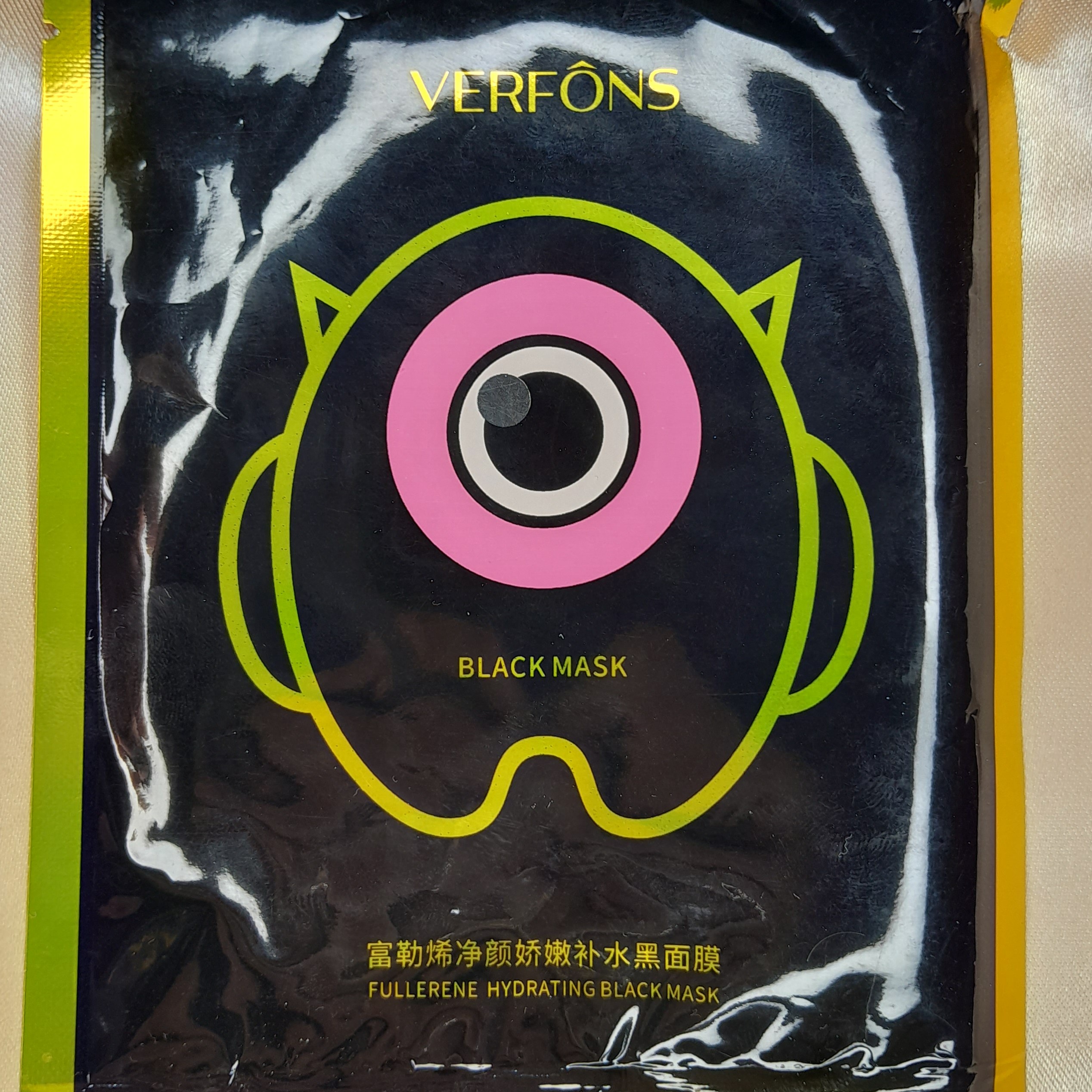 ماسک ورقه ای بلک ماسک