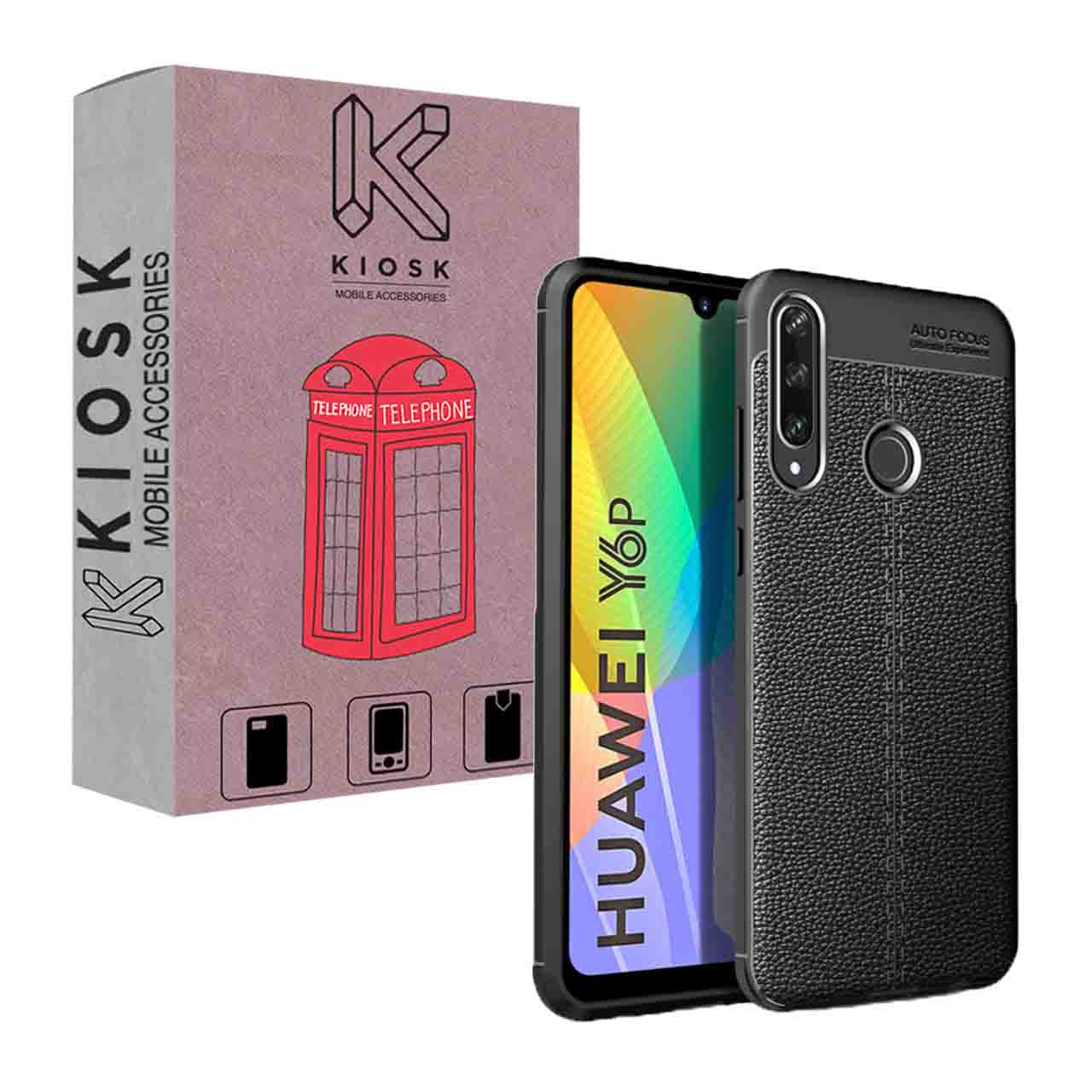  کاور کیوسک مدل KAF-1 مناسب برای گوشی موبایل هوآوی Y6P 2020