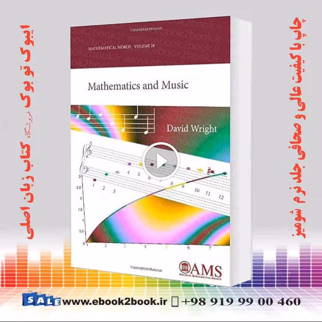 Mathematics and Music