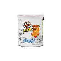چیپس طعم پیتزا 40 گرم پرینگلز - pringles